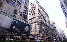 Kong Hing Guest House